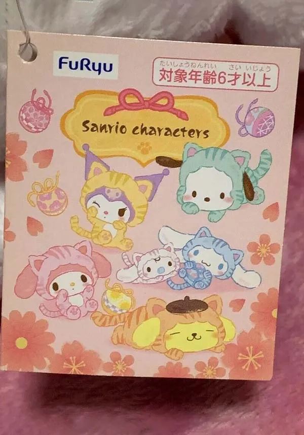 Cinnamoroll | KOTORANEKO PLUSH
