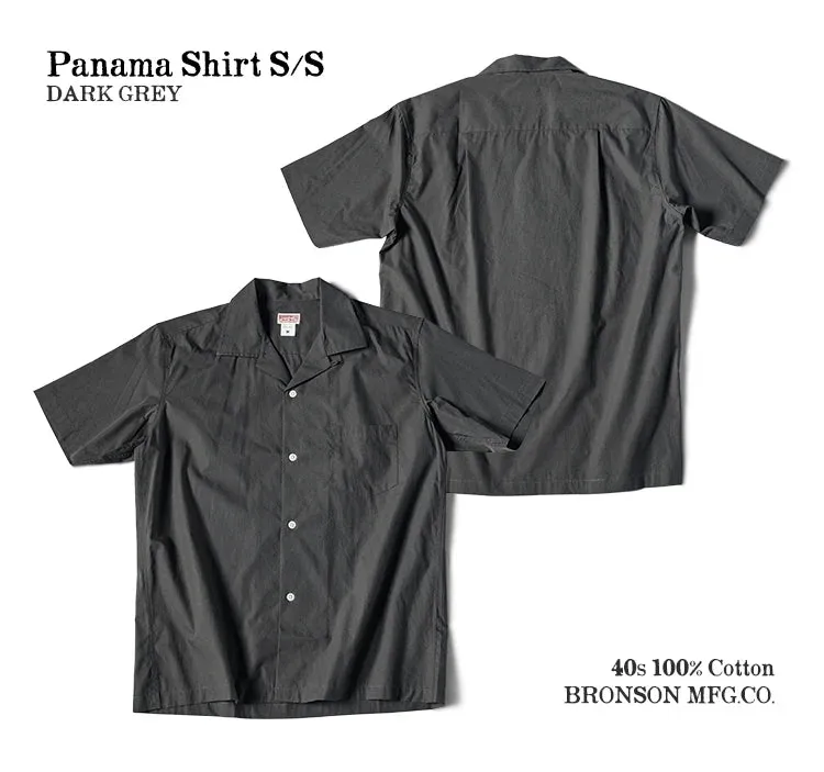 Classic Panama Short Sleeved Shirt with Cuban Collar and Pocket