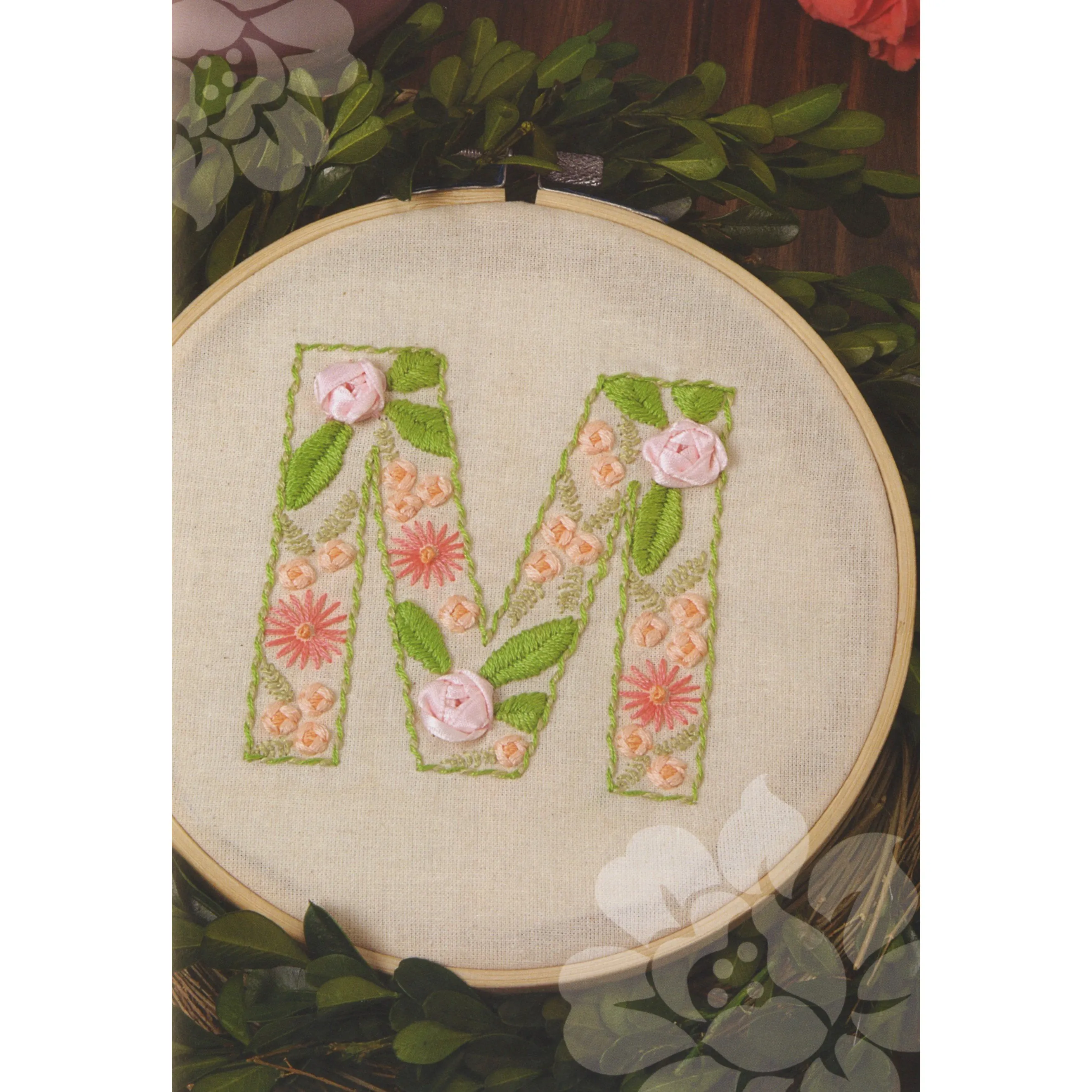 Embroidered Lettering