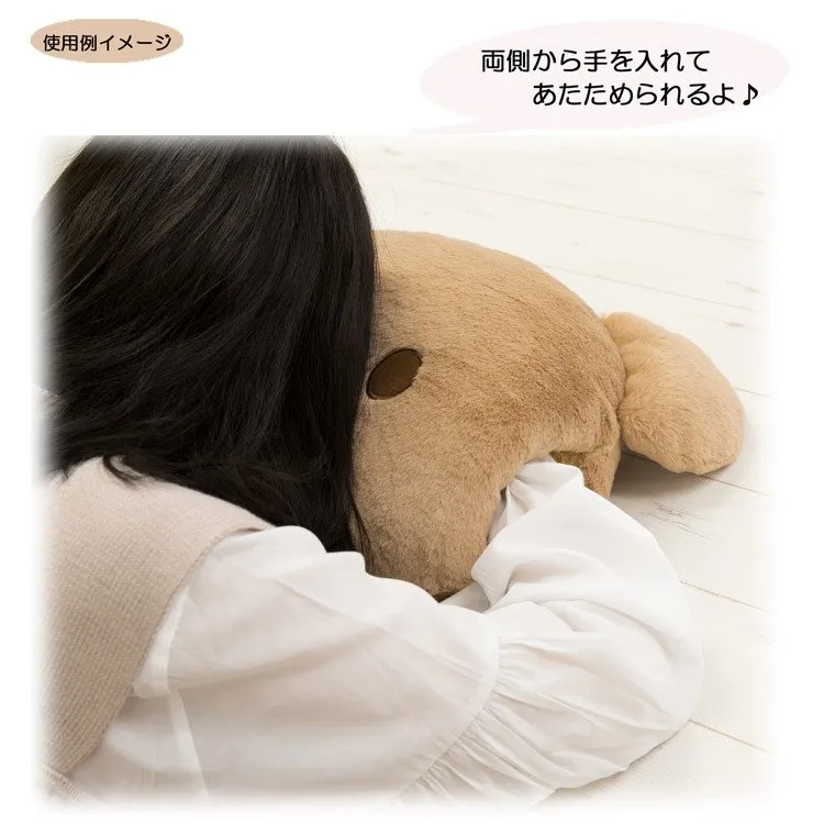 Rilakkuma Plush Hand Muff