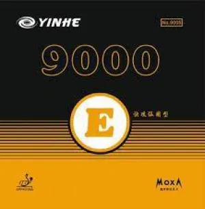 Yinhe  Milky Way Galaxy 9000E